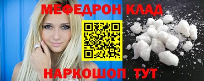индика Донской