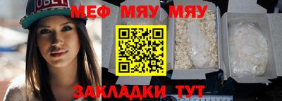 индика Донской