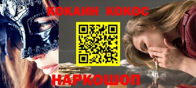 герыч Дубна