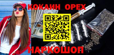 индика Донской