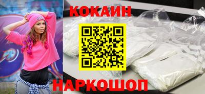 индика Донской
