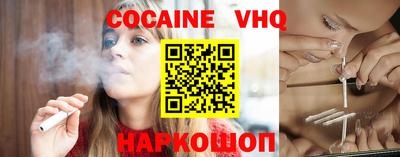 ГАЛЛЮЦИНОГЕННЫЕ ГРИБЫ Донецк
