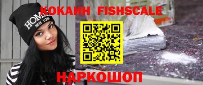 индика Донской