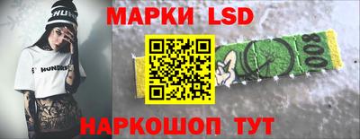 mix Шебекино