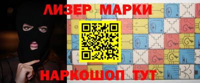 ГАЛЛЮЦИНОГЕННЫЕ ГРИБЫ Донецк