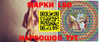 герыч Дубна