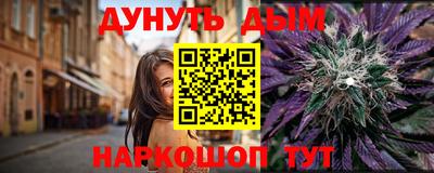 индика Донской