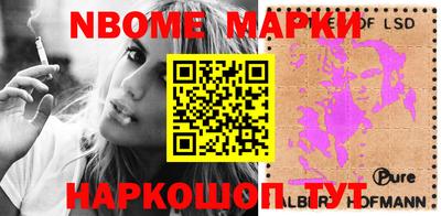 ГАЛЛЮЦИНОГЕННЫЕ ГРИБЫ Донецк