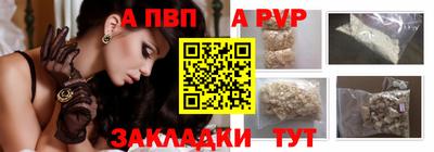 герыч Дубна