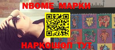 индика Донской
