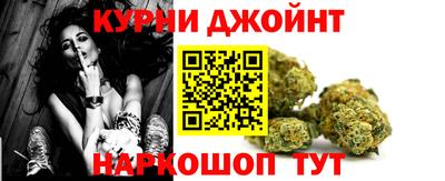 герыч Дубна