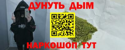 герыч Дубна