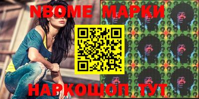 индика Донской
