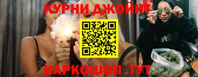 герыч Дубна