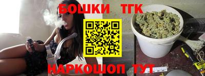 ГАЛЛЮЦИНОГЕННЫЕ ГРИБЫ Донецк