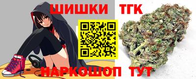 герыч Дубна