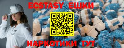 герыч Дубна