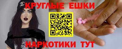 индика Донской
