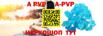 индика Донской