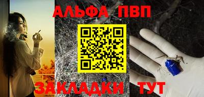 индика Донской