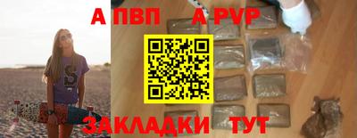 герыч Дубна