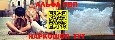 ГАЛЛЮЦИНОГЕННЫЕ ГРИБЫ Донецк