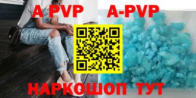 ГАЛЛЮЦИНОГЕННЫЕ ГРИБЫ Донецк