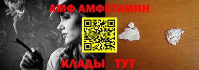 ГАЛЛЮЦИНОГЕННЫЕ ГРИБЫ Донецк