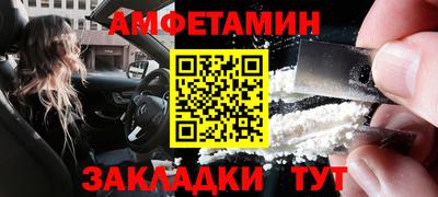 индика Донской