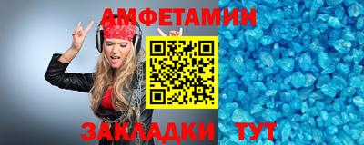 индика Донской