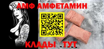 индика Донской