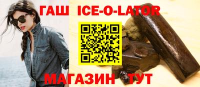 ГАЛЛЮЦИНОГЕННЫЕ ГРИБЫ Донецк