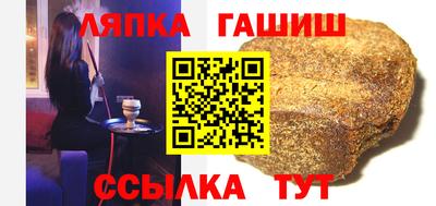 герыч Дубна