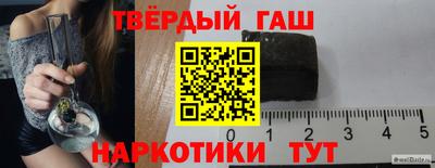 индика Донской
