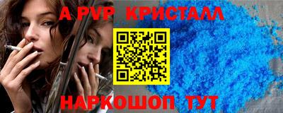 герыч Дубна