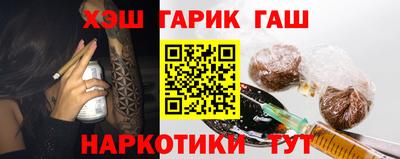 герыч Дубна