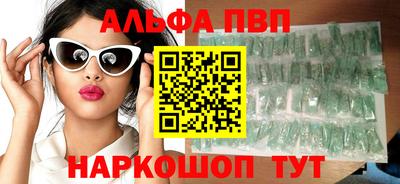 индика Донской