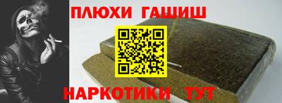 герыч Дубна