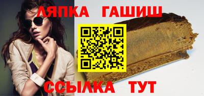 индика Донской