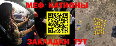 ГАЛЛЮЦИНОГЕННЫЕ ГРИБЫ Донецк