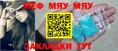 ГАЛЛЮЦИНОГЕННЫЕ ГРИБЫ Донецк