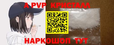 герыч Дубна