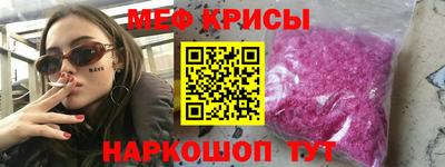 герыч Дубна